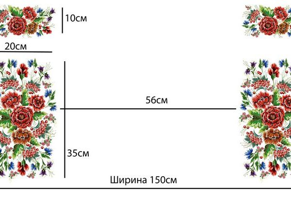 ткань с маковой вышивкой для рукавов